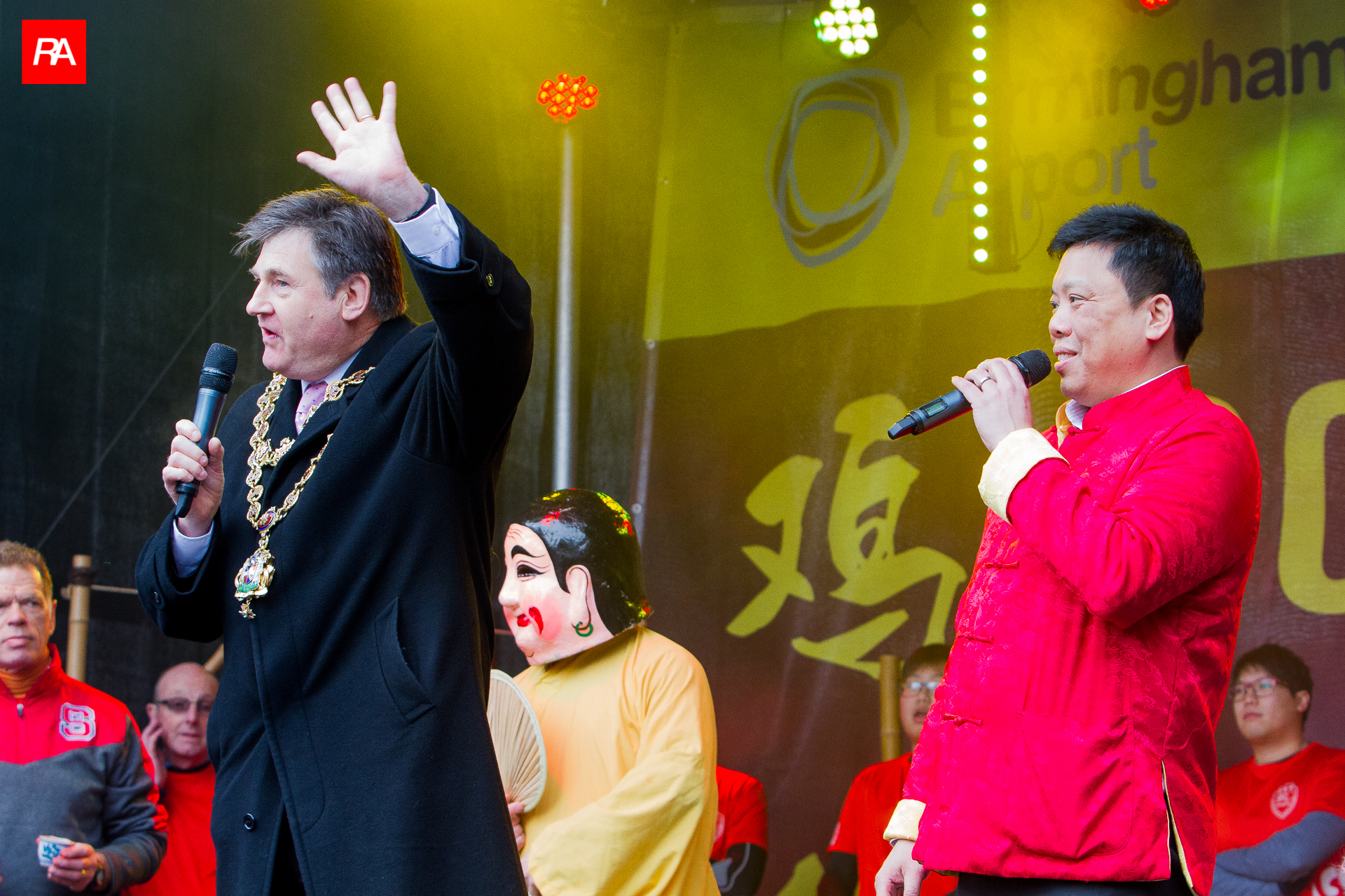 chinese new year birmingham city centre